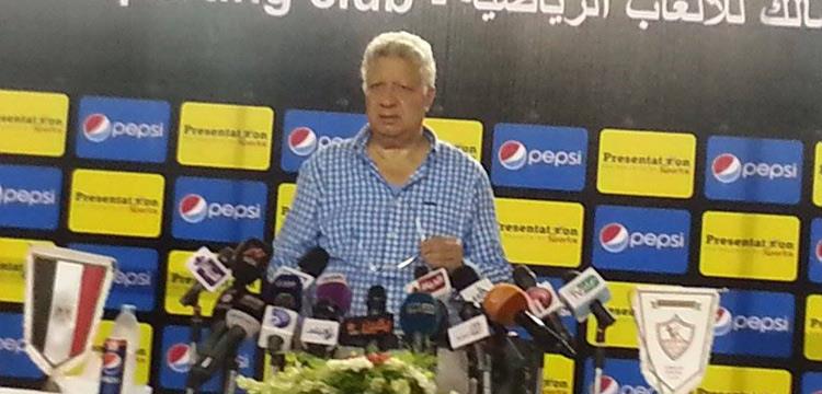 مرتضى منصور مرتضى منصور